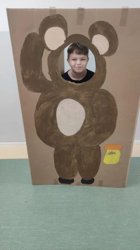 Dzień Misia w edukacji wczesnoszkolnej