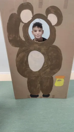 Dzień Misia w edukacji wczesnoszkolnej